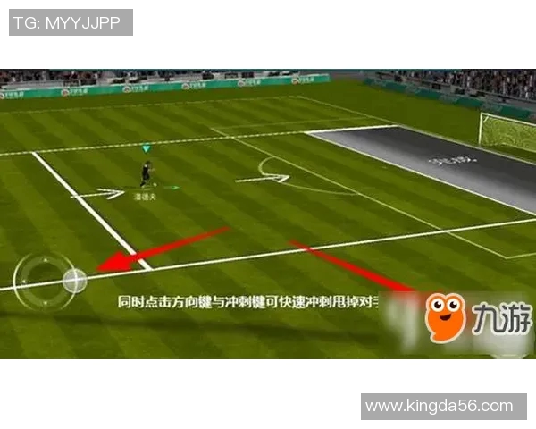 深入解析足球让球规则及其应用详解与实例分析